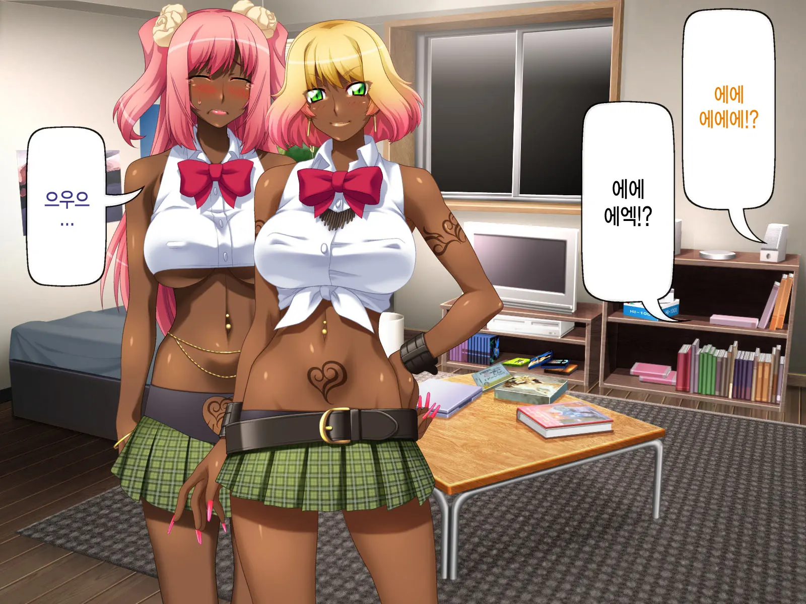 Kuro Gal Wa Chinpo De Otoseru!
